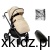 Wózek spacerowy Kidnort Isbjörn Beige - osłona na nóżki