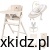 Krzesełko 3w1 z leżaczkiem Carrello Tenero Beige - widok całego krzesełka
