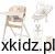 Krzesełko do karmienia 3w1 Carrello Tenero Beige Wooden - widok całego krzesełka