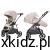 970ec72e6ac284dce24bb06a4238009b.jpg