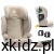 Fotelik samochodowy Lorelli GrowGo Beige i-Size - widok całego fotelika w kolorze beżowym