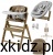 Krzesełko do karmienia 2w1 Carrello Focus Sahara Beige - widok całego fotelika w kolorze beżowym