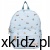 Plecak Kidzroom Little Story Blue - nadruk pojazdów na niebieskim materiale rPET