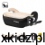 Podstawka samochodowa ISOFIX Tulano Cabby 30 - beżowo-czarna podstawka na białym tle