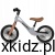 Rowerek biegowy Kidwell NIX 12 cali Grey/Brown - lekka rama nylonowa 3,05 kg